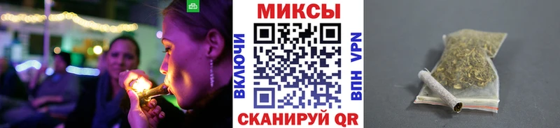 даркнет сайт Тверь БУТИРАТ GHB