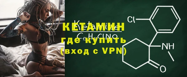 эйфоретик Новокубанск