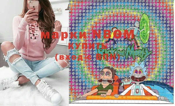 mdma Няндома