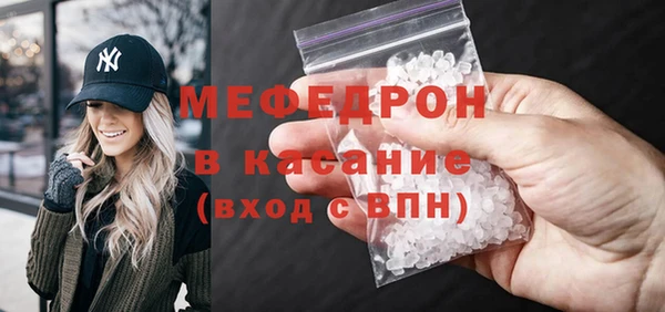 каннабис Новозыбков