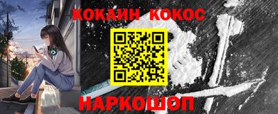 PSILOCYBIN Балашиха