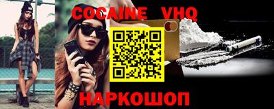 PSILOCYBIN Балашиха
