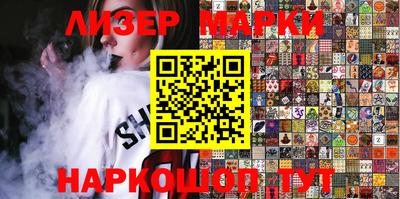 mdma Балаково