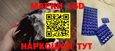 mdma Балаково