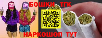 mdma Балаково