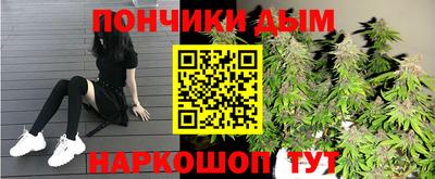 PSILOCYBIN Балашиха