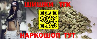 mdma Балаково
