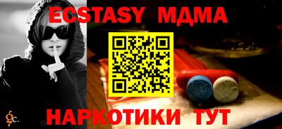 PSILOCYBIN Балашиха