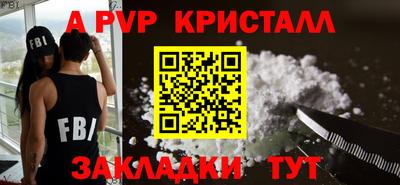 PSILOCYBIN Балашиха