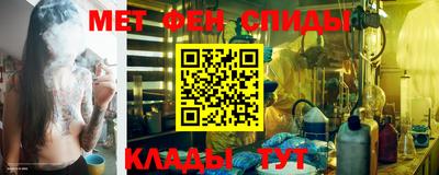 PSILOCYBIN Балашиха