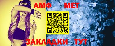 PSILOCYBIN Балашиха