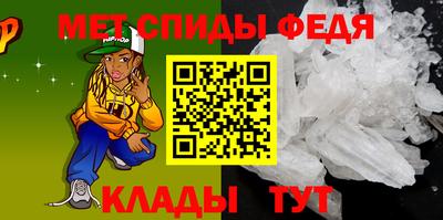 mdma Балаково