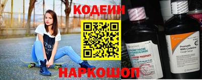 PSILOCYBIN Балашиха