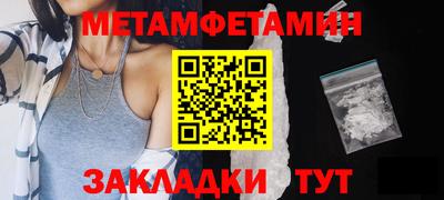 PSILOCYBIN Балашиха