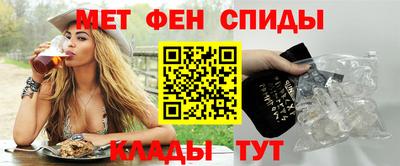 mdma Балаково