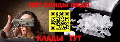 mdma Балаково