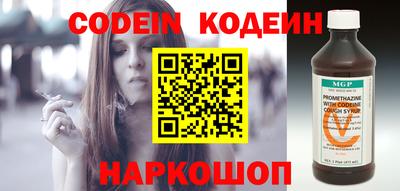 mdma Балаково