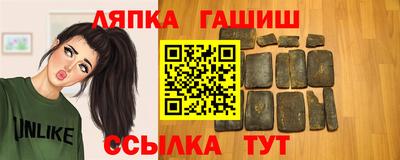 PSILOCYBIN Балашиха