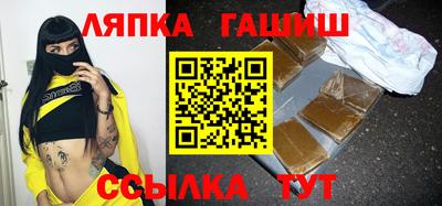 mdma Балаково