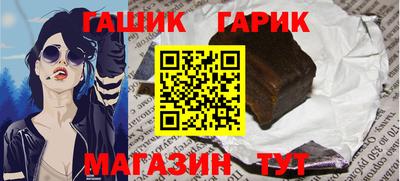 PSILOCYBIN Балашиха