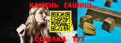 PSILOCYBIN Балашиха