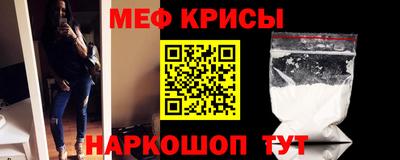 PSILOCYBIN Балашиха