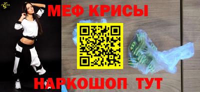 PSILOCYBIN Балашиха