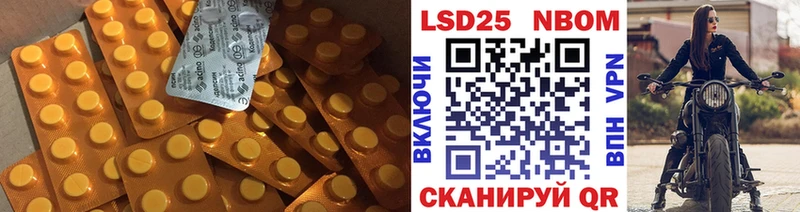ЛСД экстази кислота  Тверь 