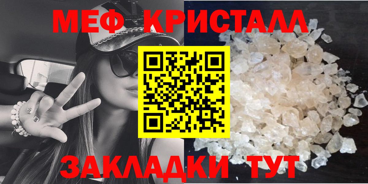 Амфетамин Тверь